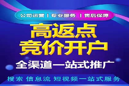 精准定位：信息流广告在某领域的成功应用